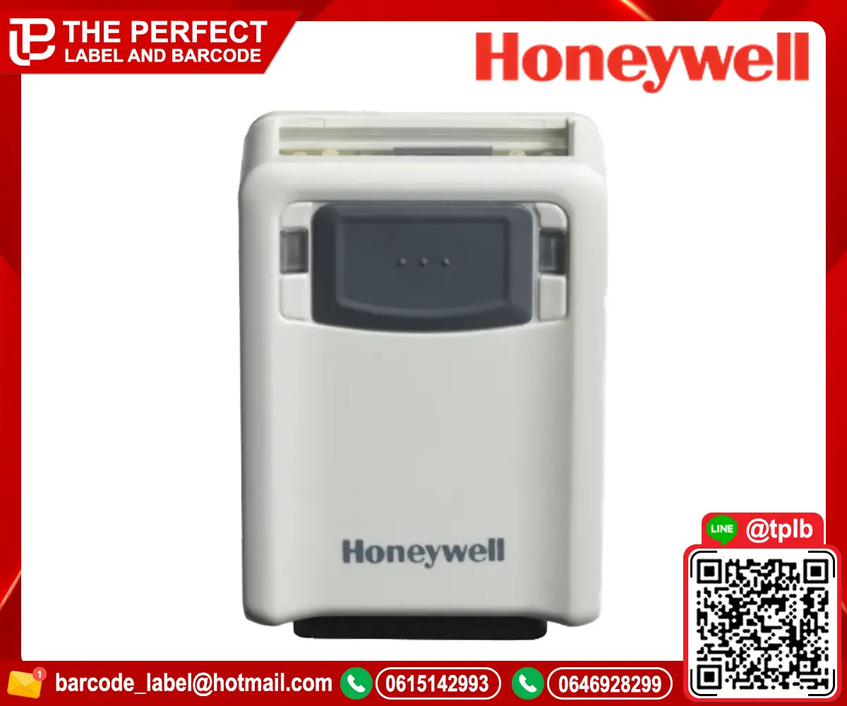 Honeywell-3320