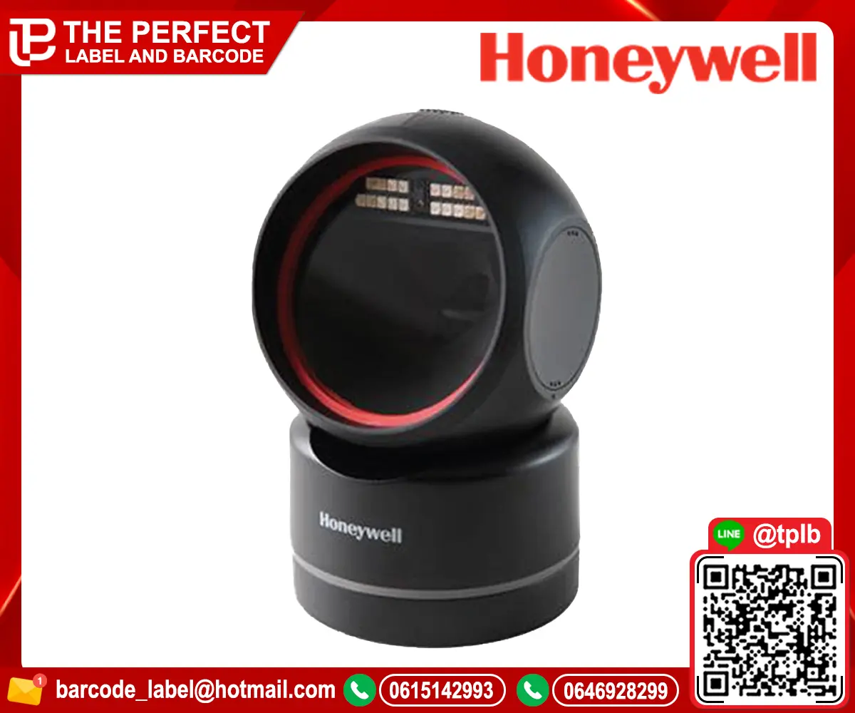 Honeywell-HF680
