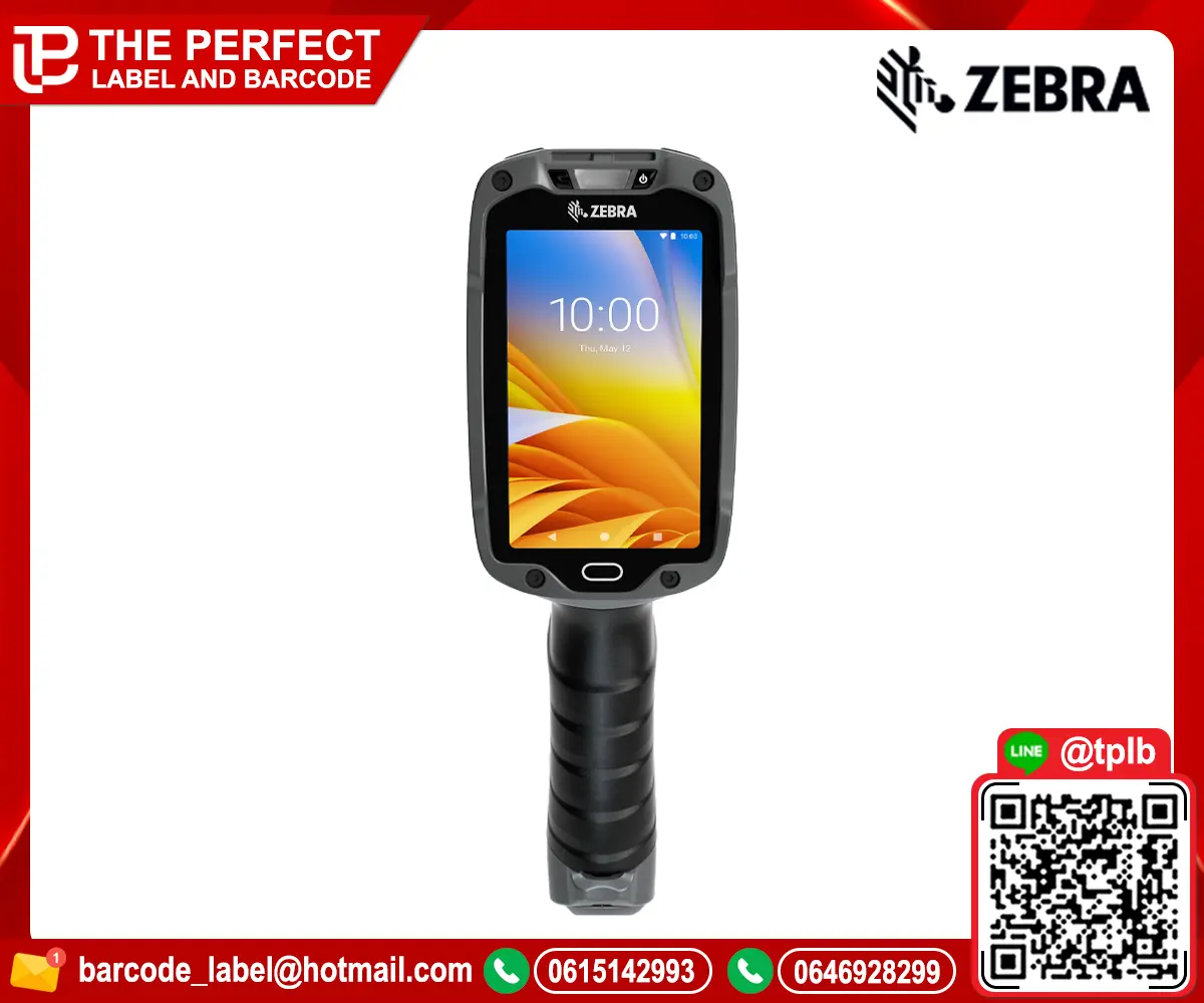 ZEBRA-TC8300