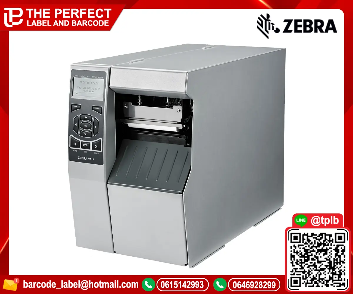 ZEBRA-ZT510