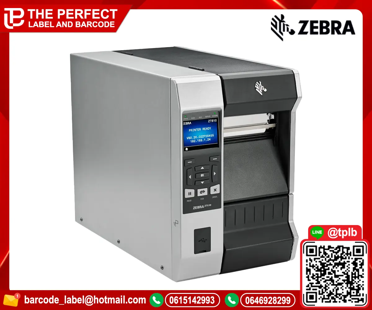 ZEBRA-ZT610
