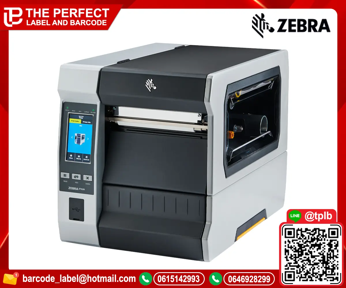 ZEBRA-ZT620
